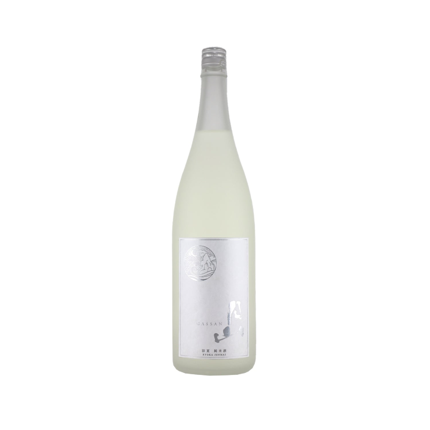 春酒