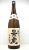 1800ml