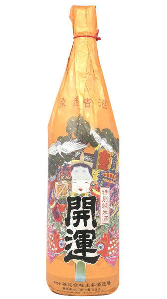 【開運】 特別純米 祝酒(いわいざけ) 1800ml／土井酒造場