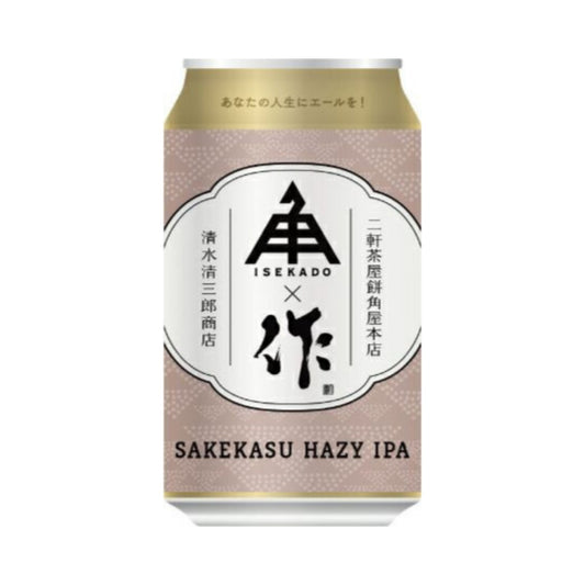 酒粕ヘイジーIPA ZAKU / 伊勢角屋麦酒
