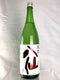 1800ml