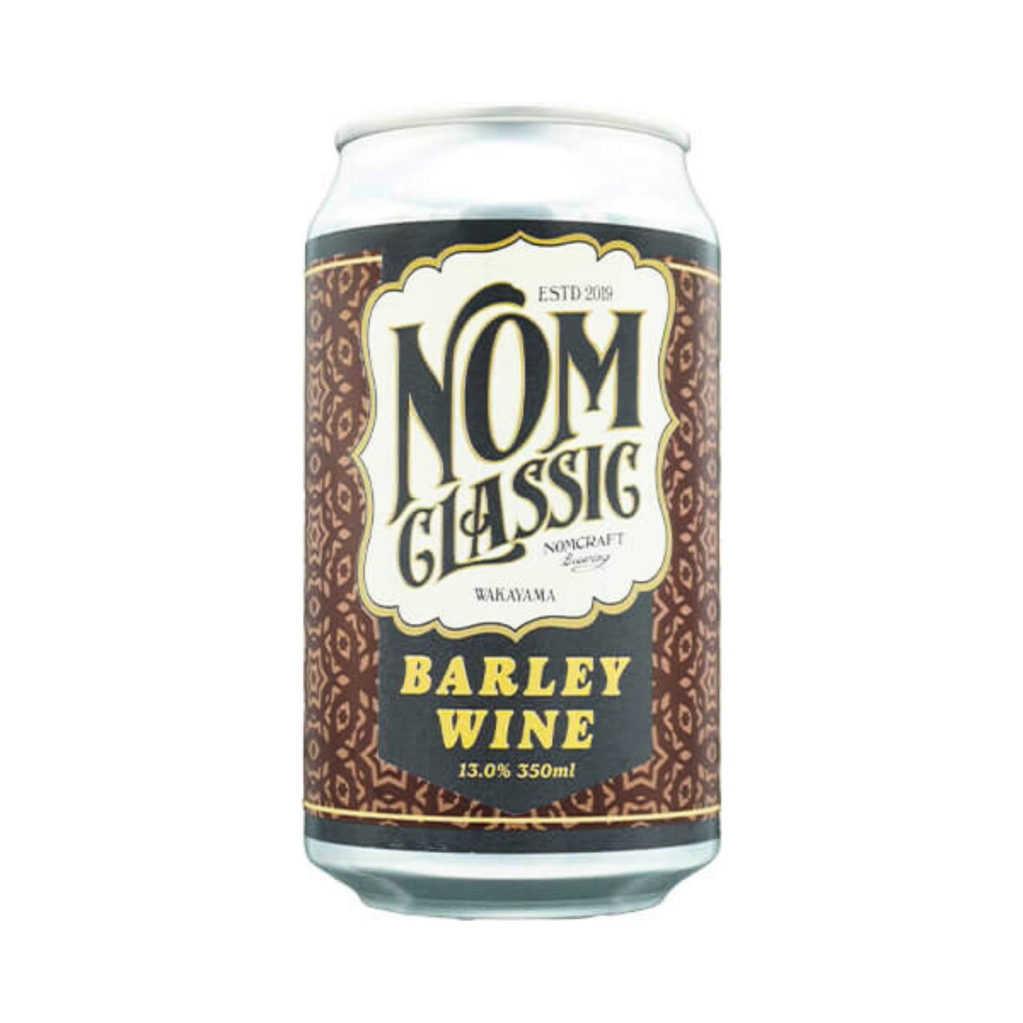 バーレーワイン