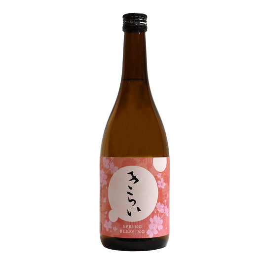 【きらい】純米吟醸 無濾過生原酒 春酒 720ml/司菊酒造
