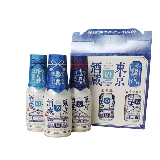 東京の酒蔵３蔵飲み比べセット 180ml×3 / 田村酒造場／小澤酒造／石川酒造