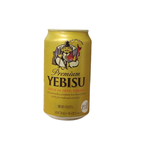 エビスビール / サッポロビール