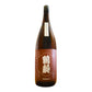 【鶴齢】柿渋色 ひやおろし 1800ml／青木酒造