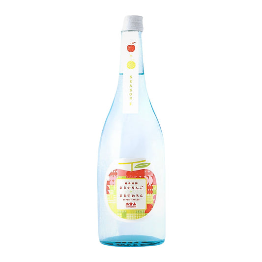 【名倉山】 まるでりんご まるでめろん 純米吟醸 720ml/名倉山酒造(株)