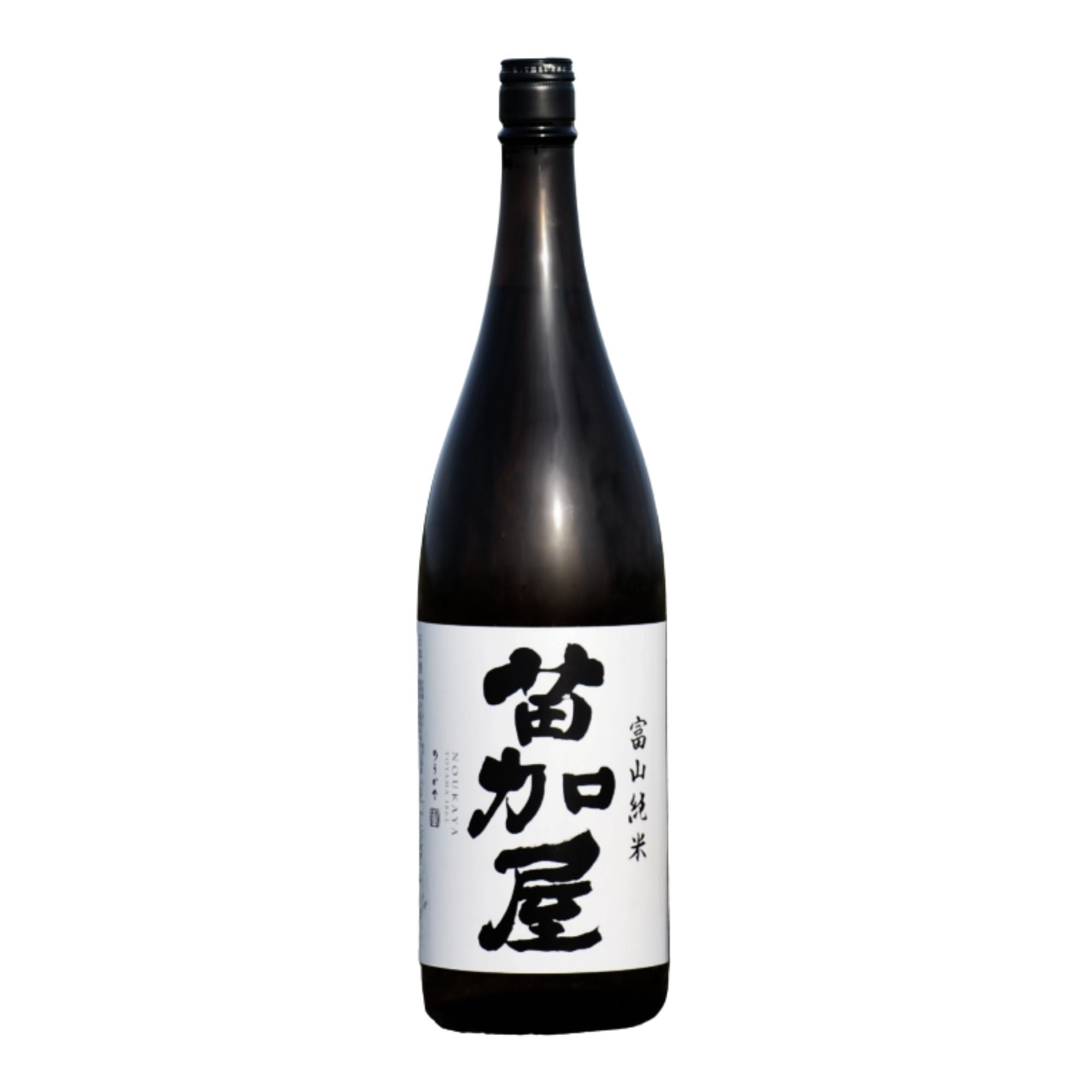 お酒の通販 – 鈴木酒販ONLINE STORE