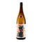 1800ml -trigk or treat-