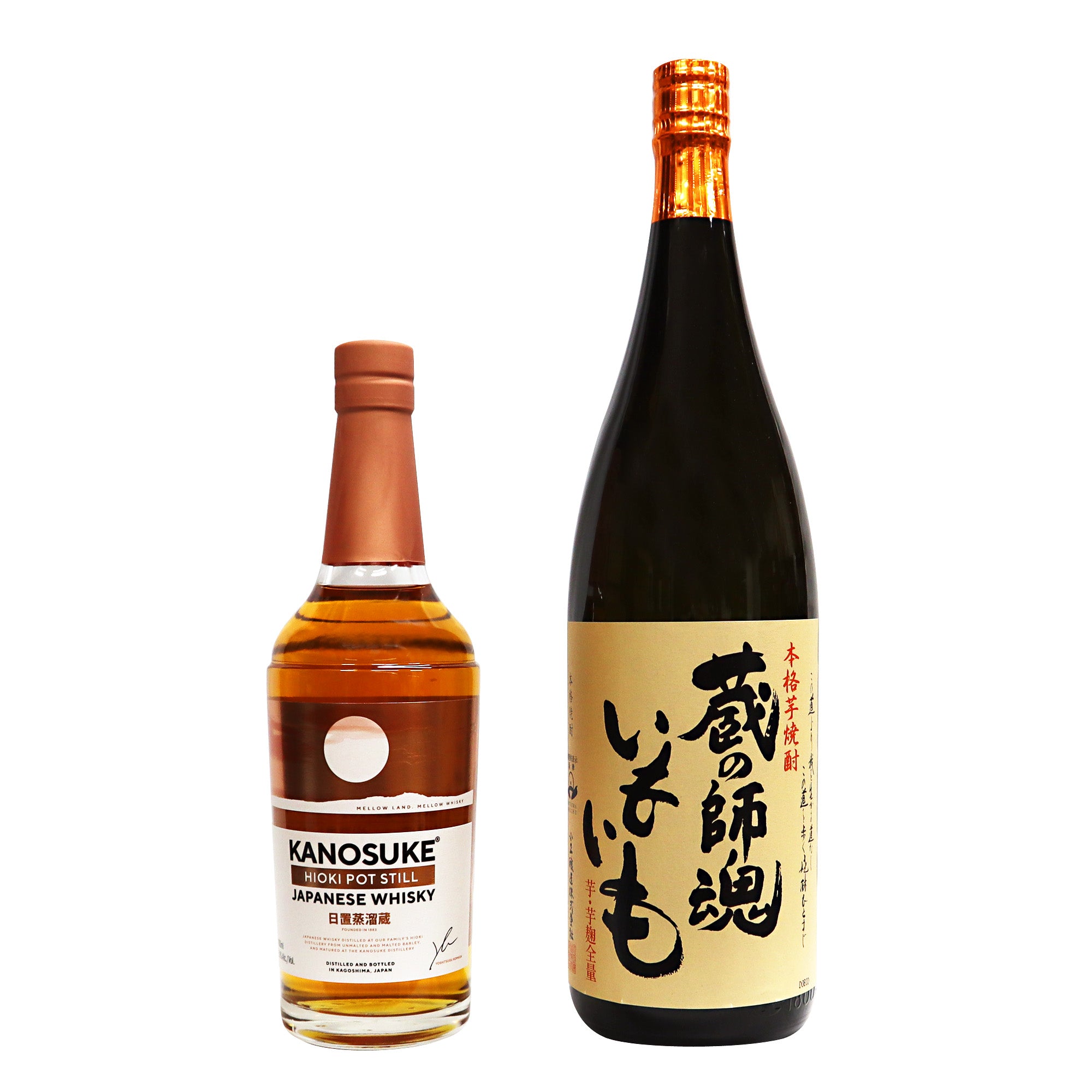 ウイスキー 嘉之助 HIOKI POT STILL 700ml 1本 - 酒