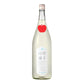 【甲子林檎】 純米吟醸生酒 きのえねアップル 720ml/飯沼本家