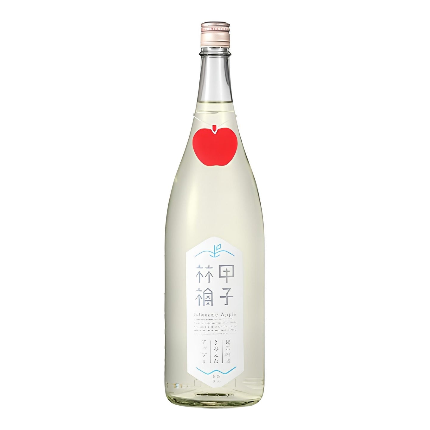 【甲子林檎】 純米吟醸生酒 きのえねアップル 720ml/飯沼本家