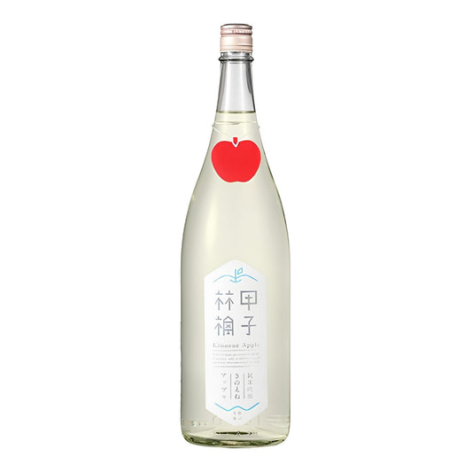 【甲子林檎】 純米吟醸生酒 きのえねアップル 720ml/飯沼本家