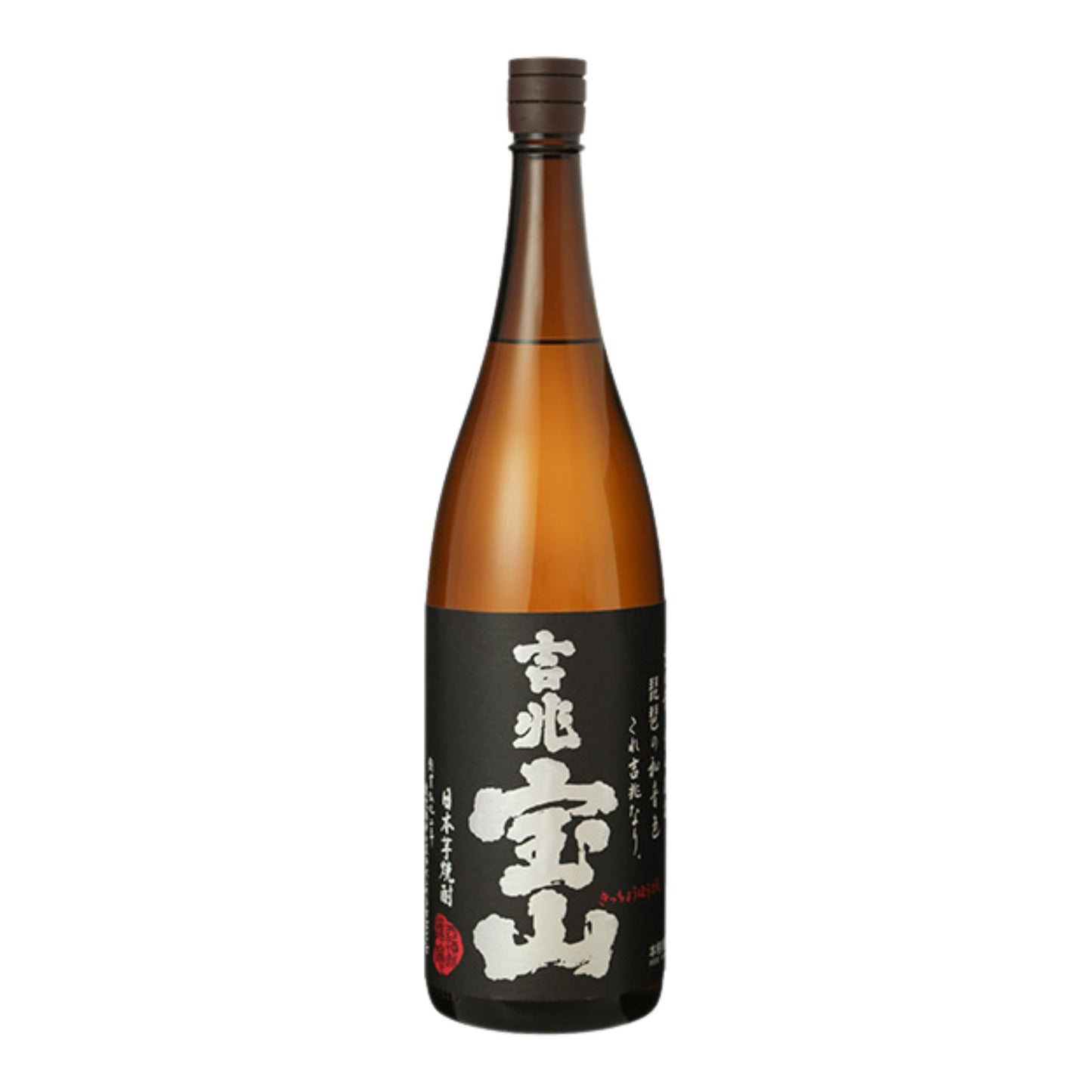 【吉兆宝山】(きっちょうほうざん) 芋焼酎 25度／西酒造