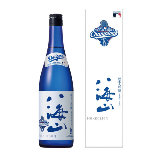 【八海山】 純米大吟醸 ブルーボトル ワールドシリーズ優勝記念ラベル 720ml/ 八海醸造