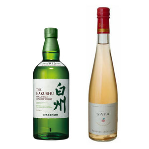 ウイスキー＆シードル スペシャルセットA（サントリーシングルモルト