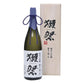 【獺祭】 純米大吟釀 磨き二割三分(木箱入) 1800ml／旭酒造