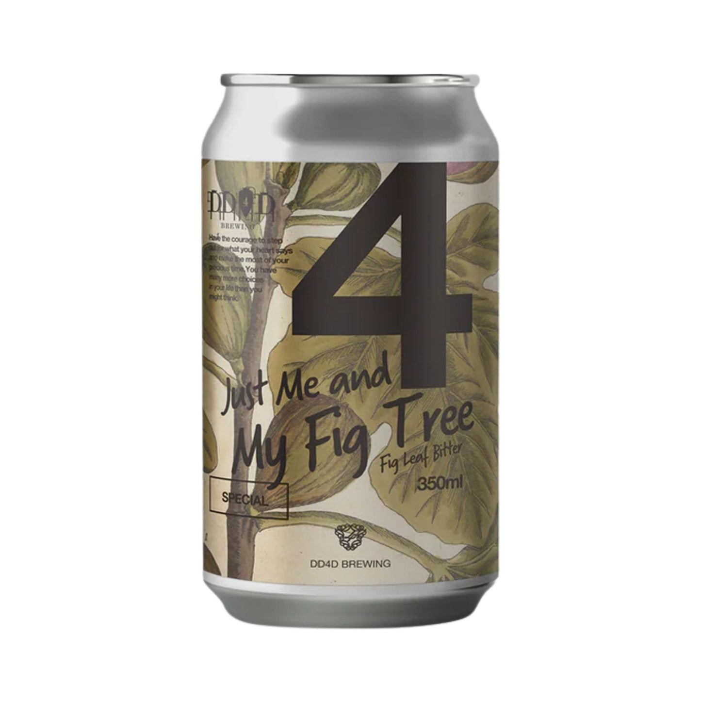 ジャストミー＆マイフィグツリー