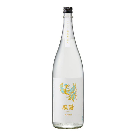 【鳳陽】純米原酒 はるなごみ 720ml/内ケ崎酒造店