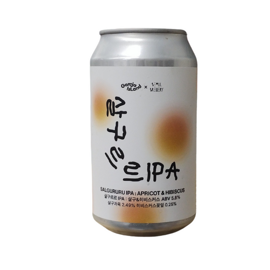 サルグルル IPA / ソウルブリュワリー