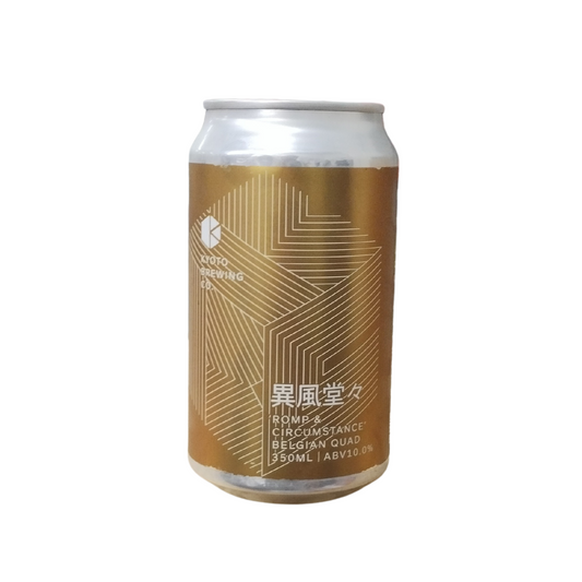 異風堂々 / 京都醸造