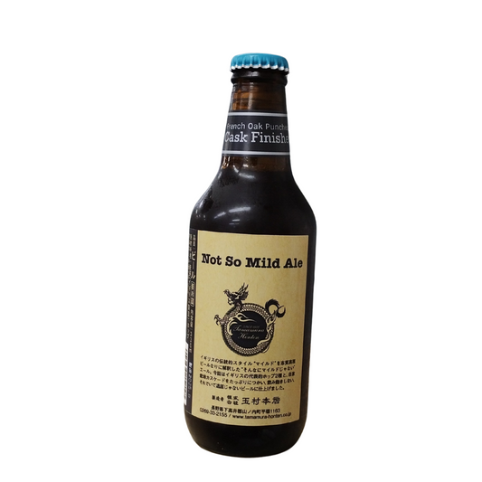 Not So Mild Ale Cask Finished / 玉村本店