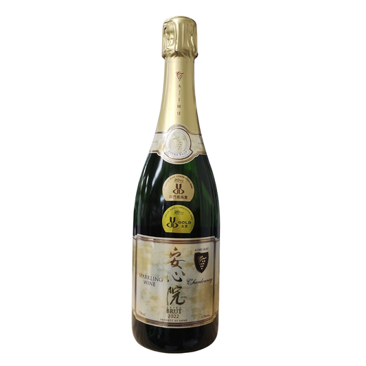 安心院スパークリングBrut / 安心院葡萄工房