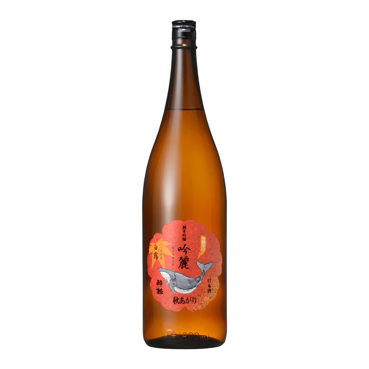【酔鯨】 純米吟醸 吟麗 秋あがり 白露 ／酔鯨酒造