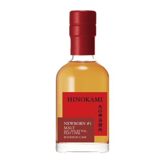 【火の神蒸溜所】HINOKAMI NEWBORN #1　50度 200ml/火の神蒸溜所