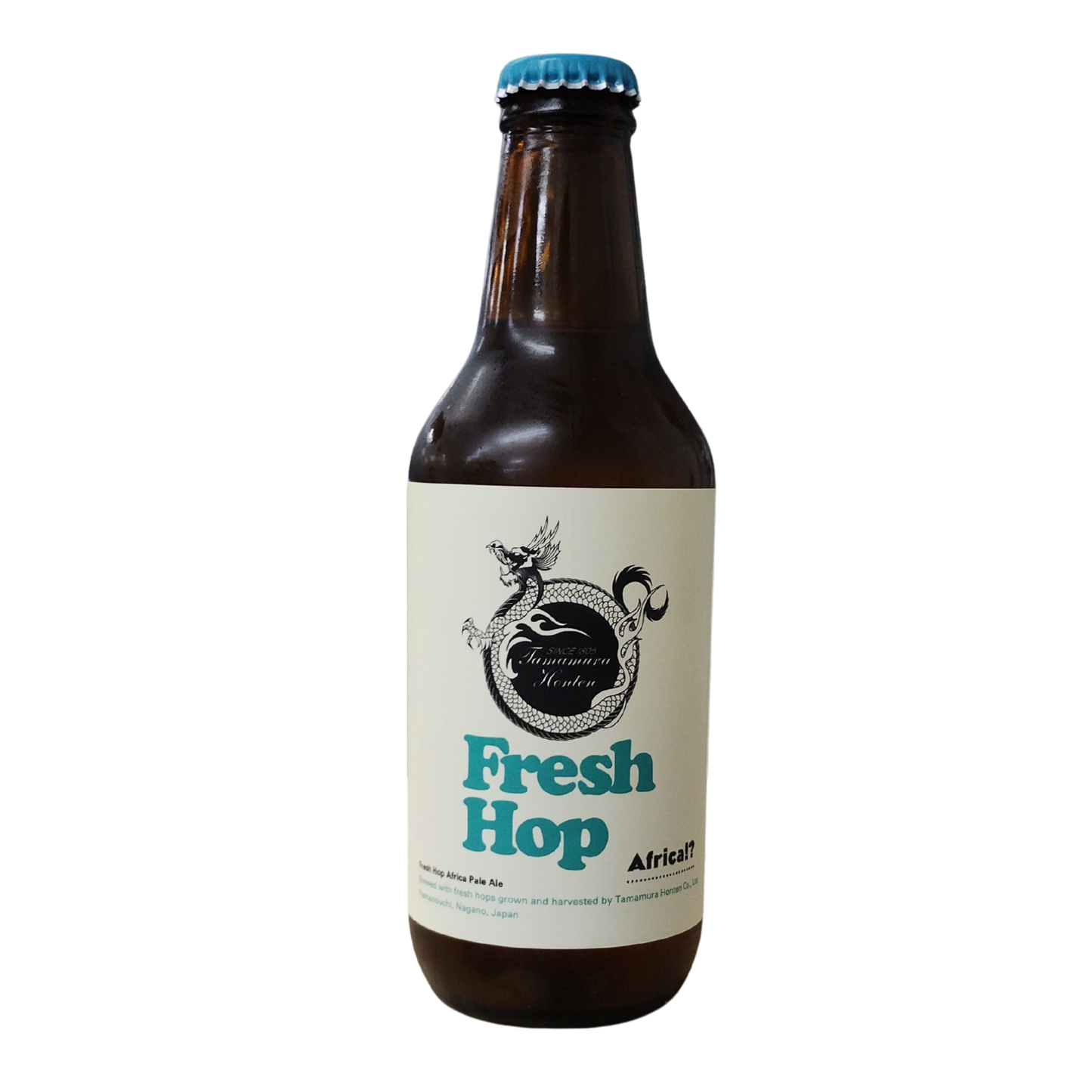 フレッシュホップ アフリカ!? / 志賀高原ビール