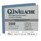 【グレンアラヒー 】2009 15年 PXシェリーホグスヘッド 57.6度 シングルカスク 700ml　/グレンアラヒー (コピー)