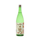 【小左衛門】 純米吟醸 ひやおろし 美山錦 1800ml/中島醸造
