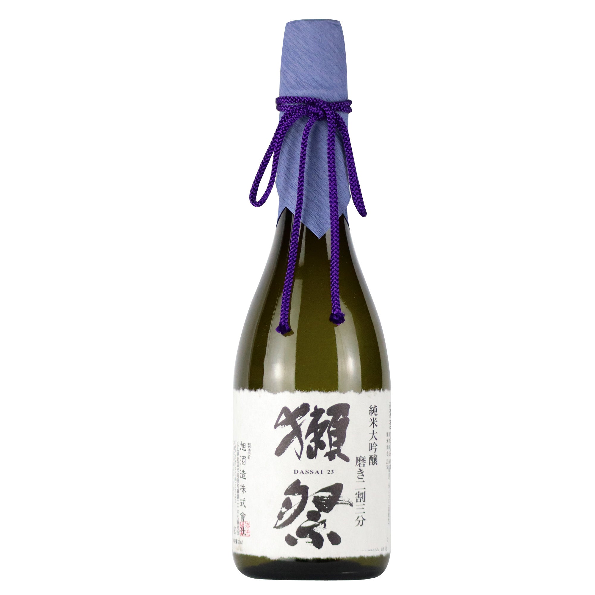 獺祭 ４合瓶 - 日本酒