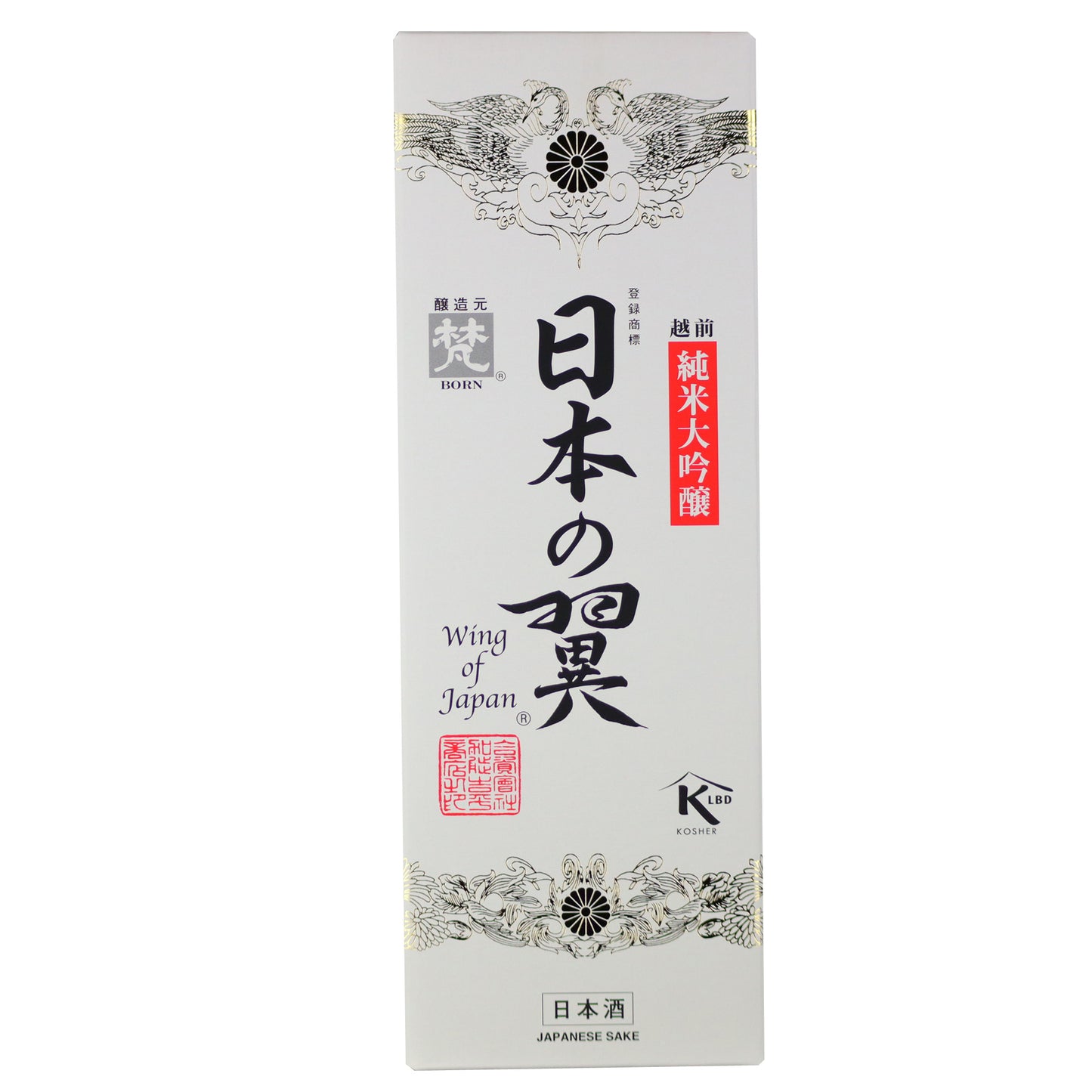 梵 純米大吟醸 日本の翼 720ml／加藤吉平商店