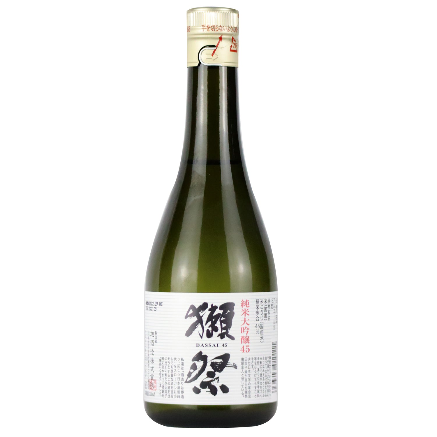 300mlの日本酒