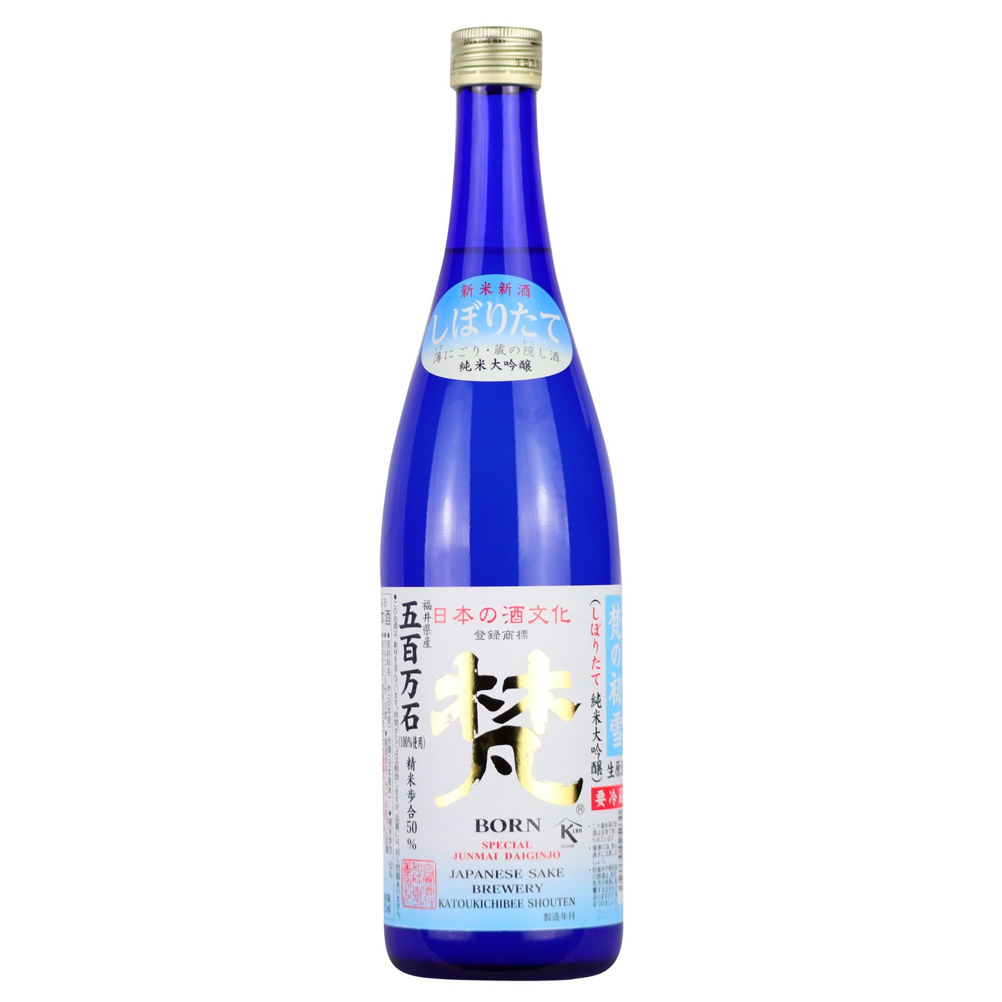 【梵】 純米大吟醸 生原酒 しぼりたて初雪 720ml／加藤吉平商店