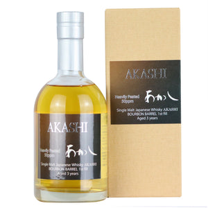 【空瓶】山崎　バーボンバレル　BOURBON BARREL 空瓶】山崎 バーボンバレル BOURBON BARREL