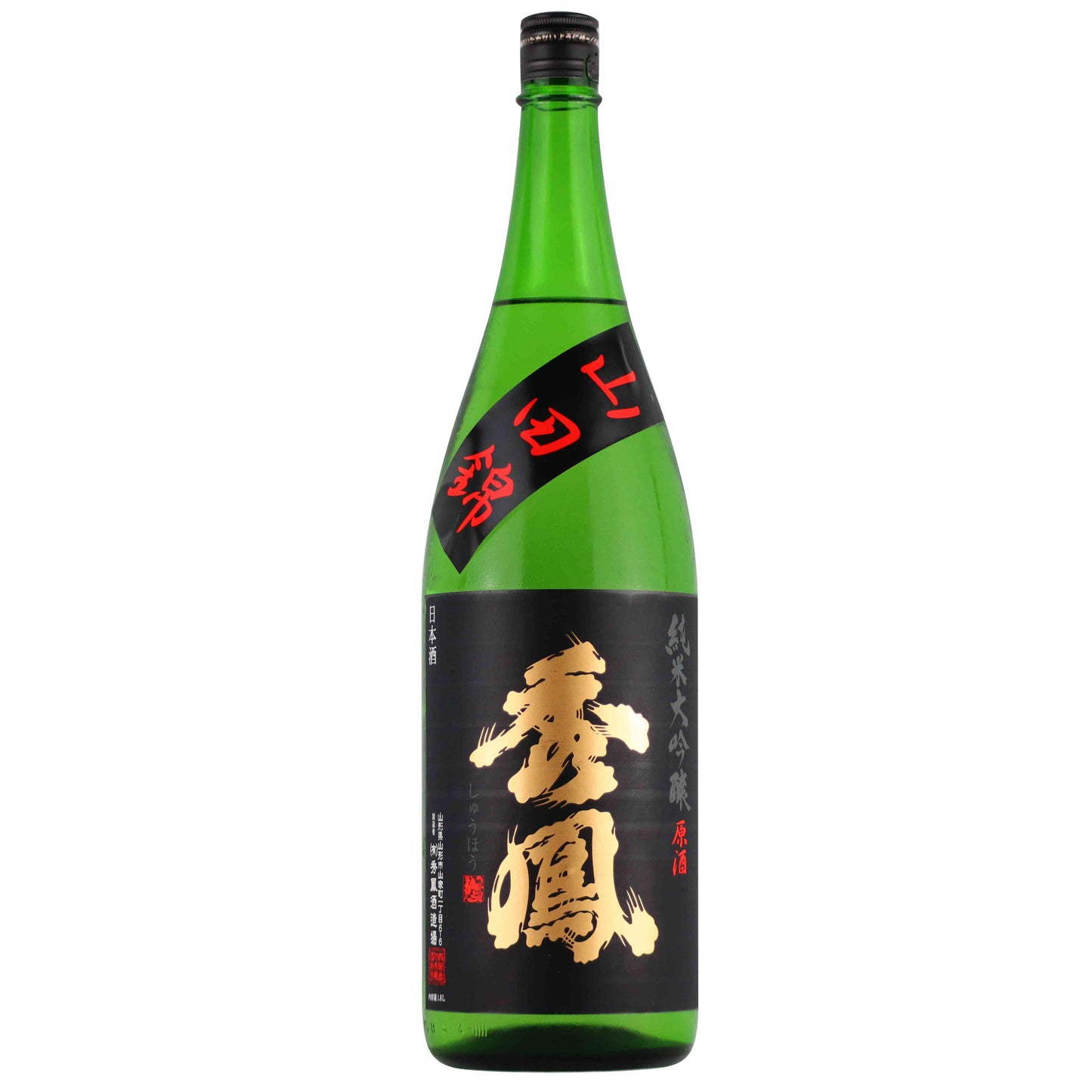 【秀鳳】 純米大吟醸　山田錦47／秀鳳酒造場
