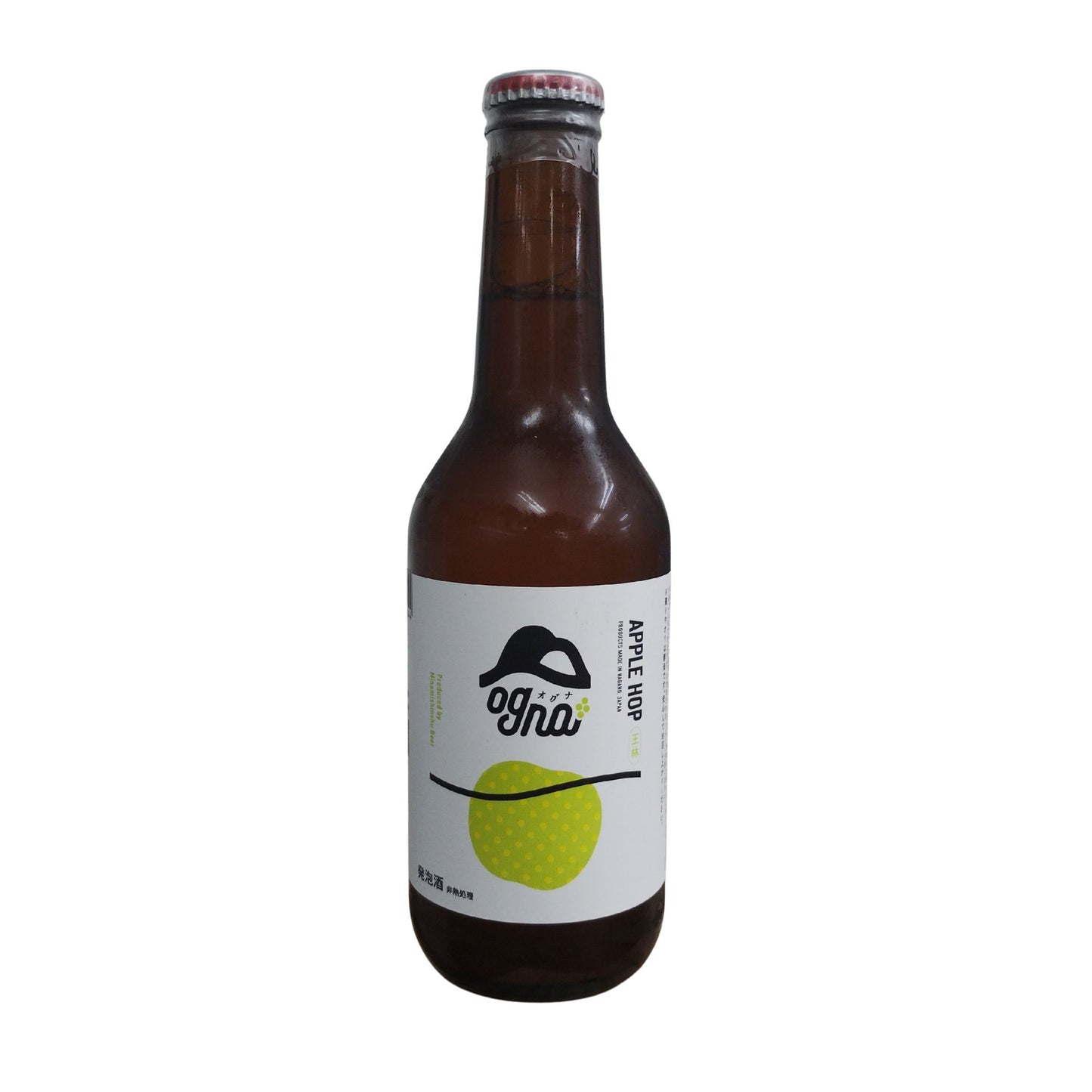 Ogna アップルホップ / 南信州ビール