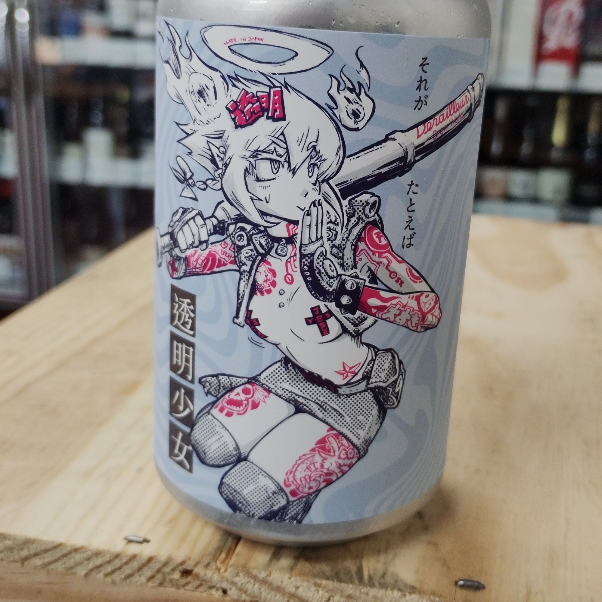 【希少トリプルコラボ】杯 nerudesignworks. ver neru design works – ページ 5 – LOG