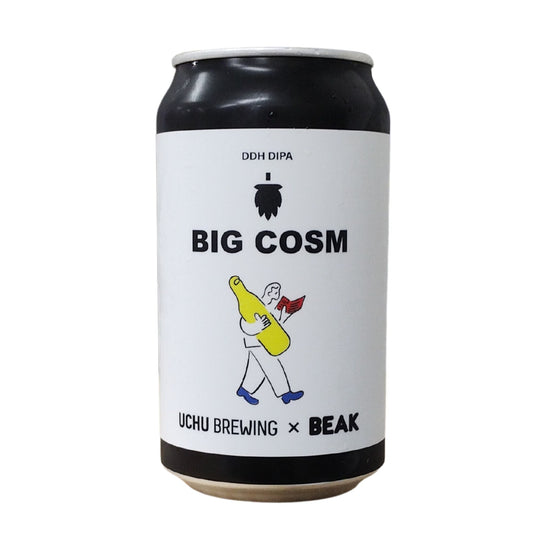 宇宙 Big Cosm / うちゅうブルーイング