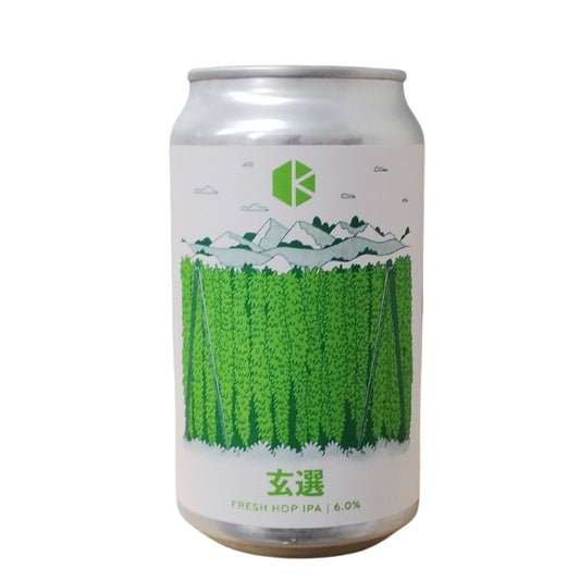 玄選 / 京都醸造