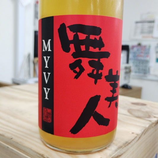 【舞美人】純米 まいびー 720ml／美川酒造場