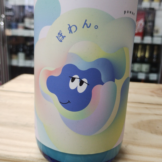 【ぽわん。】純米にごり酒　720ml/千曲錦酒造　
