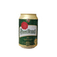 ピルスナーウルケル / Pilsner Urquell Brewery