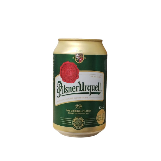 ピルスナーウルケル / Pilsner Urquell Brewery