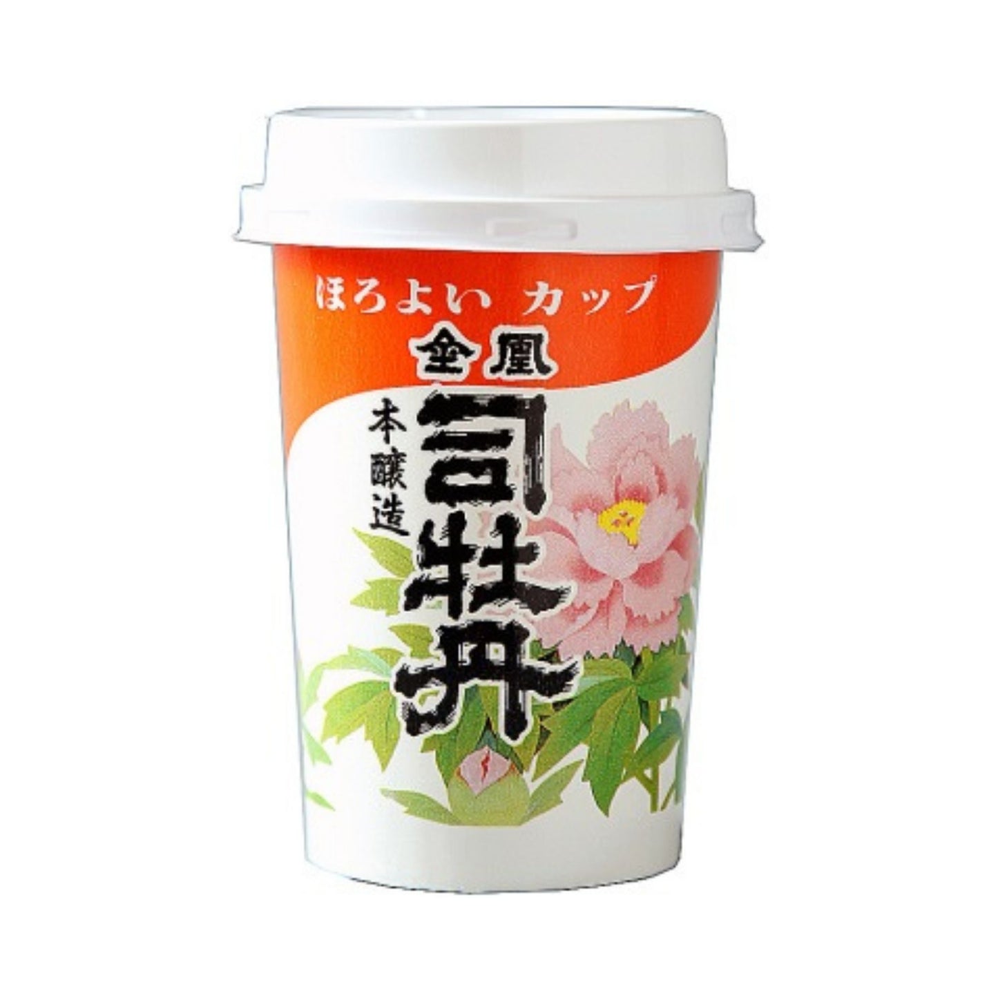 【司牡丹】金凰ほろよいカップ 180ml／司牡丹酒造