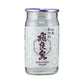 【 飛良泉】山廃本仕込 カップ 180ml/飛良泉本舗