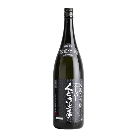 【スーパーくどき上手】 純米大吟醸 改良信交30％ 1.8L/亀の井酒造