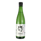 【作】 穂乃智 純米酒／清水清三郎商店